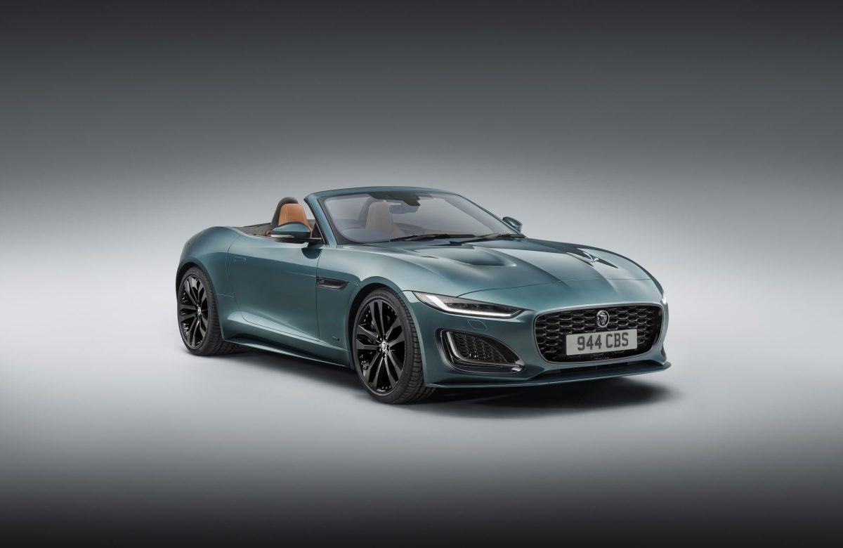 Farewell, Legend: Final Jaguar F-TYPE produced