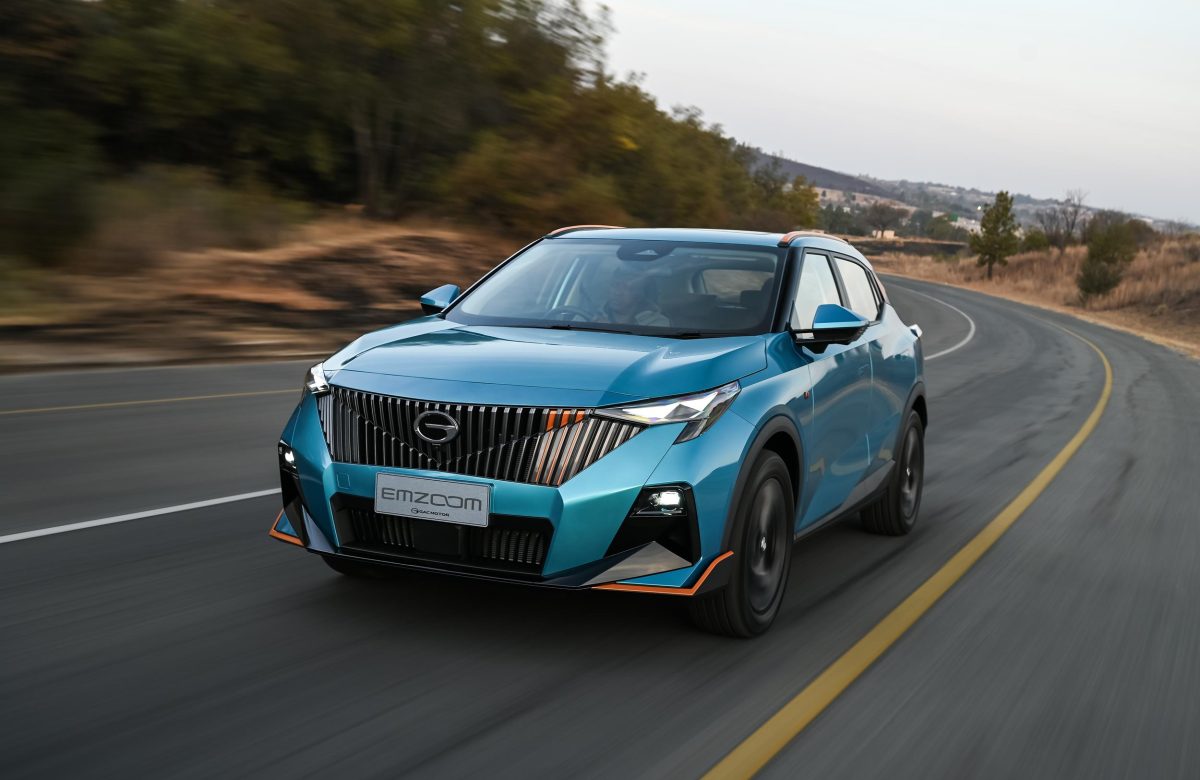 REVIEW | GAC GS3 Emzoom R-Style Absolutely Brilliant