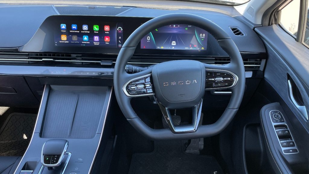 2025 Omoda C5 Lux